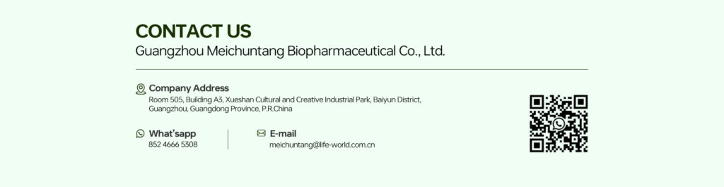 Guangzhou Meichuntang Biopharmaceutical Co., Ltd. is a professional dietary supplement manufacturer in China, offering OEM & ODM services for capsules, tablets, softgels, gummies, powders and liquid supplements for global brands.