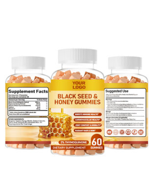 Black Seed Oil and Honey Gummies provide a delicious daily wellness formula designed to support immune health, antioxidant protection, active lifestyles and overall wellbeing.