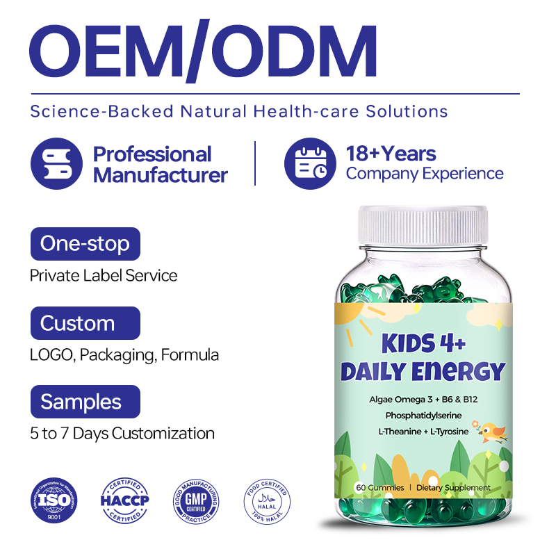 Kids Daily Energy Gummies with Algae Omega 3, B Vitamins, Phosphatidylserine, L-Theanine and L-Tyrosine help support brain health, focus, learning ability and everyday nutritional wellness.